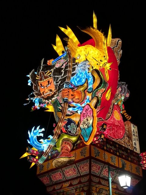 青森ねぶた祭